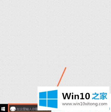 win10怎样用电脑摄像头录像的修复办法