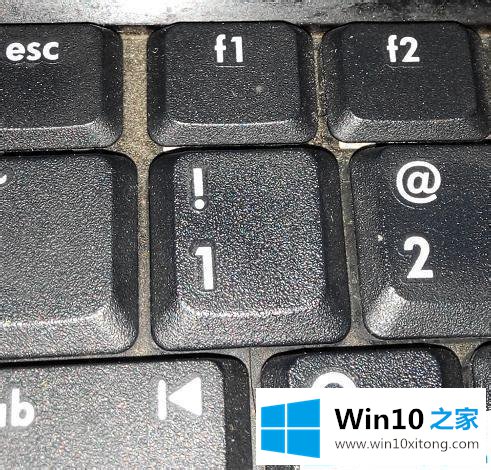 win10键盘掉下来了一个键怎么装回去的图文攻略