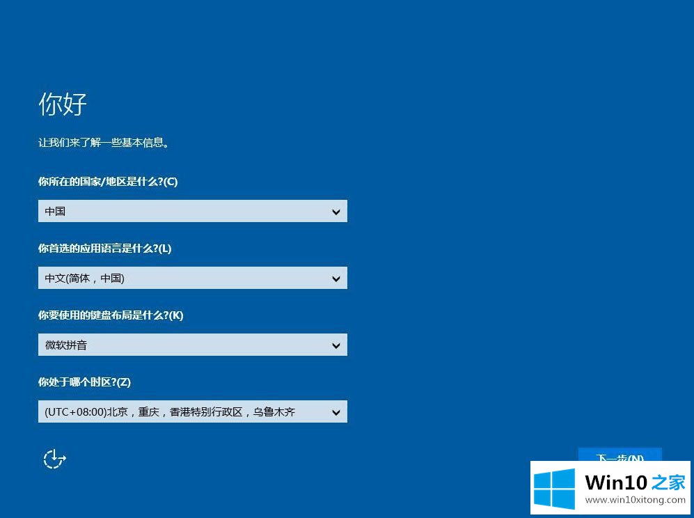 Win10系统的详尽解决技巧