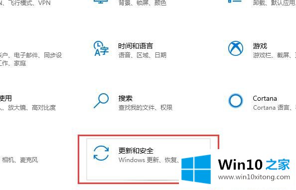 win102004原版iso镜像下载地址介绍的详尽处理办法