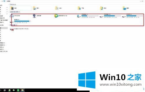 win10系统笔记本显示不了移动硬盘的详细解决技巧