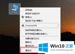 高手亲自教您win10电脑检测不到新装硬盘的详细解决教程