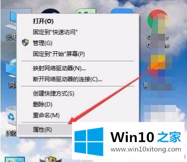 win10系统下无法打开组策略编辑器的处理举措