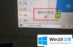 老司机教您win10怎么解除文件锁定状态的详细解决门径