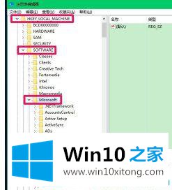 win10系统开机只有鼠标箭头的方法