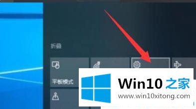 Win10系统修改用户名后桌面文件不见了的完全操作方式