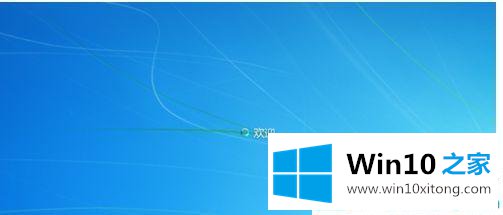 win10按什么键进入bios的详细解决门径