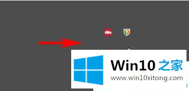 Win10系统任务栏右下角图标怎么隐藏的具体操作伎俩