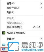 今天处理win10系统此电脑怎么放桌面的详细解决步骤