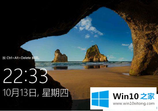 win10系统更新一直安装失败的详尽解决手段