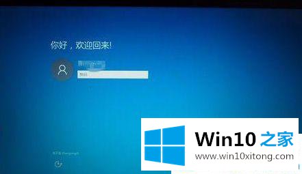 win10自动更新有必要常常更新吗的操作形式