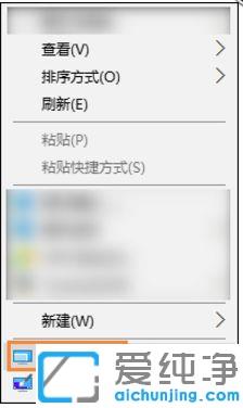 Win10系统屏幕字体看起来模糊的详尽处理措施