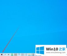 老司机详解win10系统打开放大镜的修复措施