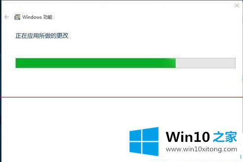 win10打开ie浏览器的解决步骤