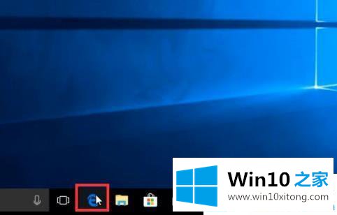 win10系统的操作方法