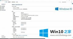 小编讲解win10系统安装用友t3的详细解决方式