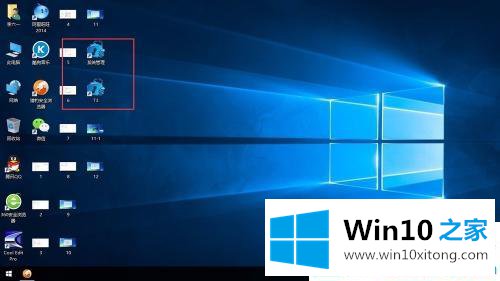 win10系统安装用友t3的详细解决方式