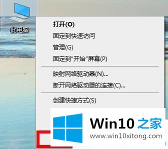 win10 2004显卡驱动报错的修复手法