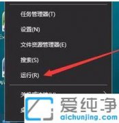 本文解答win10系统驱动器错误修复不好的具体方案