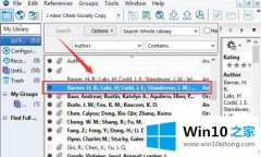 今天讲解win10系统下endnote不能用的具体办法