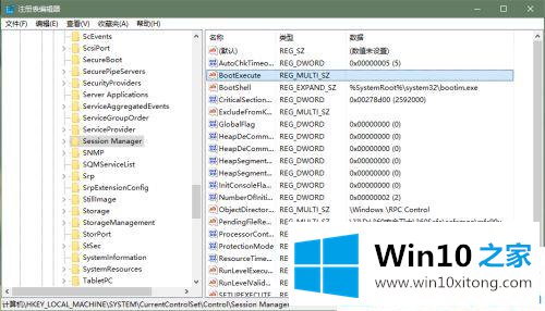 win10系统启用快速启动还是慢的操作门径