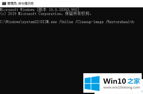 win10系统提示更新错误0x8007371b的详尽处理技巧