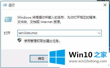 win10更新显示正在等待安装的详尽解决方法