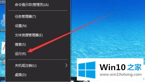 win10更新显示正在等待安装的详尽解决方法