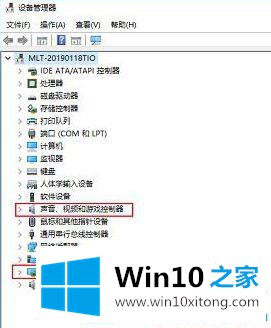 win10系统一开机就蓝屏哭脸的具体办法