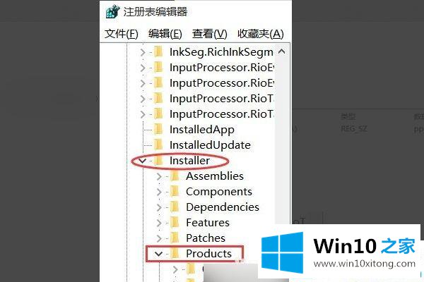 win10cad2010打开闪退的完全操作办法