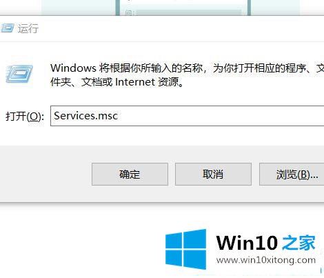 win10系统刚开机cpu占用率100的教程