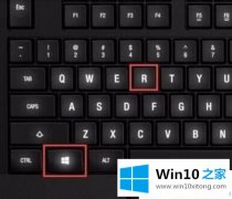 关于告诉你win10系统刚开机cpu占用率100的教程