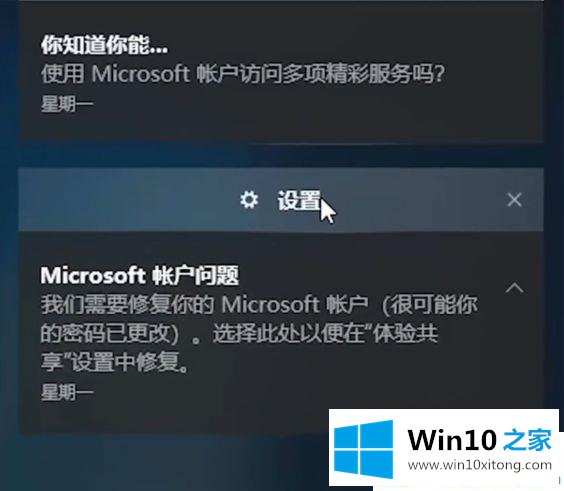 win10频繁死机蓝屏的方法步骤