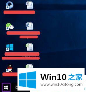 win10桌面怎样显示我的处理办法