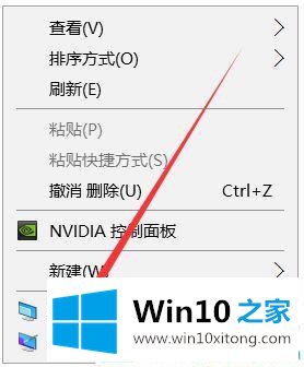 win10系统下桌面快捷方式图标白色方块怎么修复的处理对策