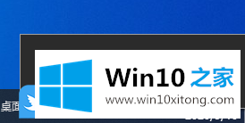 Win10如何配置ipv6地址的完全处理手法