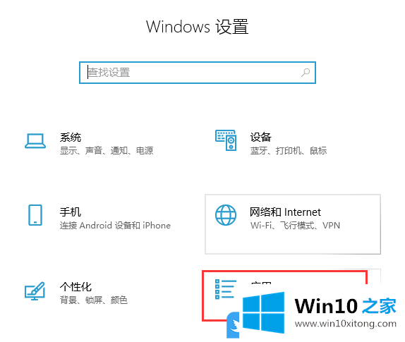 Win10搜索不到工作组计算机的操作措施