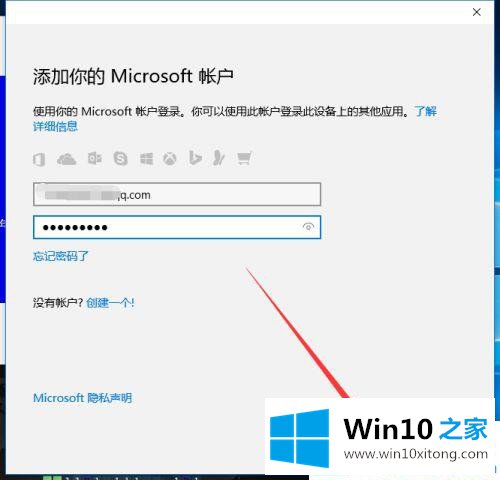 win10打开经典扫雷和纸牌游戏的完全解决要领