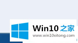 win10电脑更新图标怎么去掉的具体操作方式