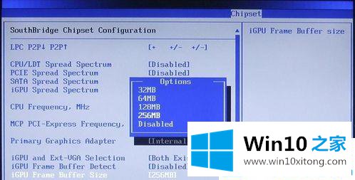 win10系统关闭gpu共享内存方法的修复要领