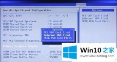 关于详解win10系统关闭gpu共享内存方法的修复要领