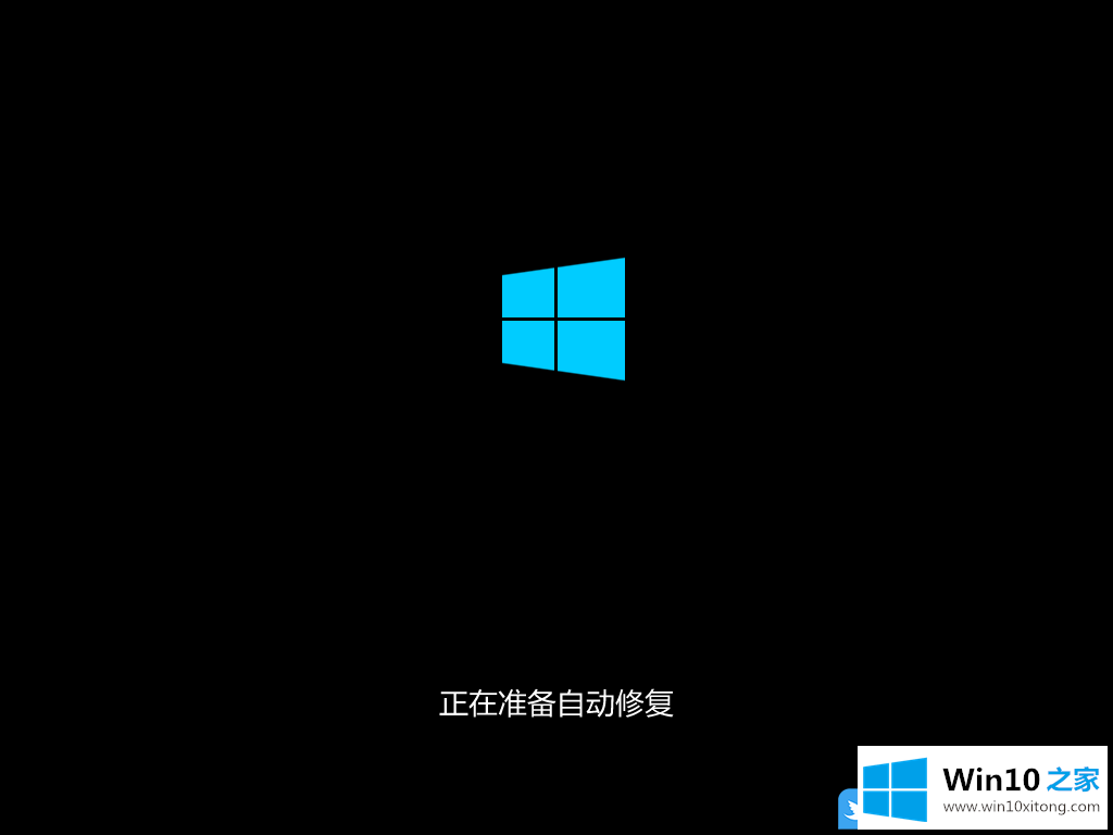 Win10的具体操作技巧