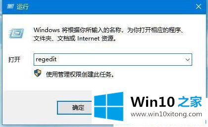 win10电脑关机后风扇一直转指示灯常亮的详尽操作步骤