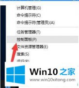 高手讲解win7局域网共享文件夹的处理法子