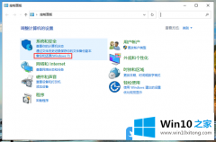 小编帮您Win10重装系统怎么备份的完全解决手法