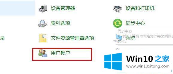 win10必做的具体操作要领