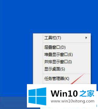 Win10怎么取消触摸键盘功能的处理法子