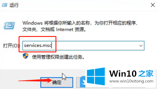 Win10无internet安全怎办的详细处理对策