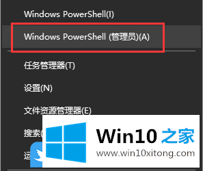 Win10由WinSxS组件存储引起的完全操作方法