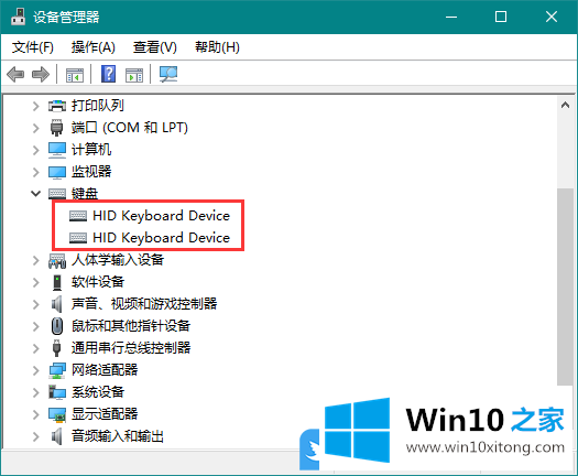 Win10鼠标键盘不能唤醒屏幕的具体介绍